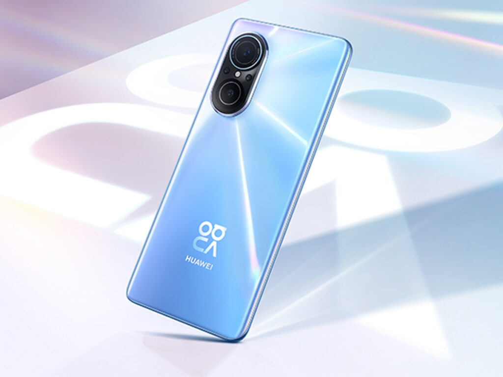 Huawei Nova 9 SE